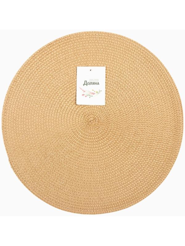 Салфетка сервировочная Доляна  