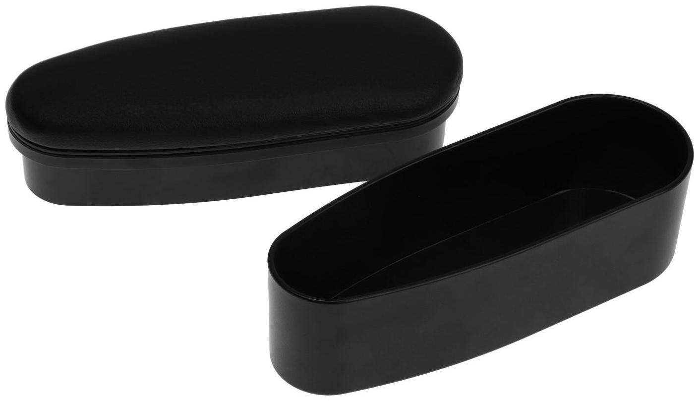 Подлокотник с органайзером 20×6×8 см, крепление на водительскую дверь