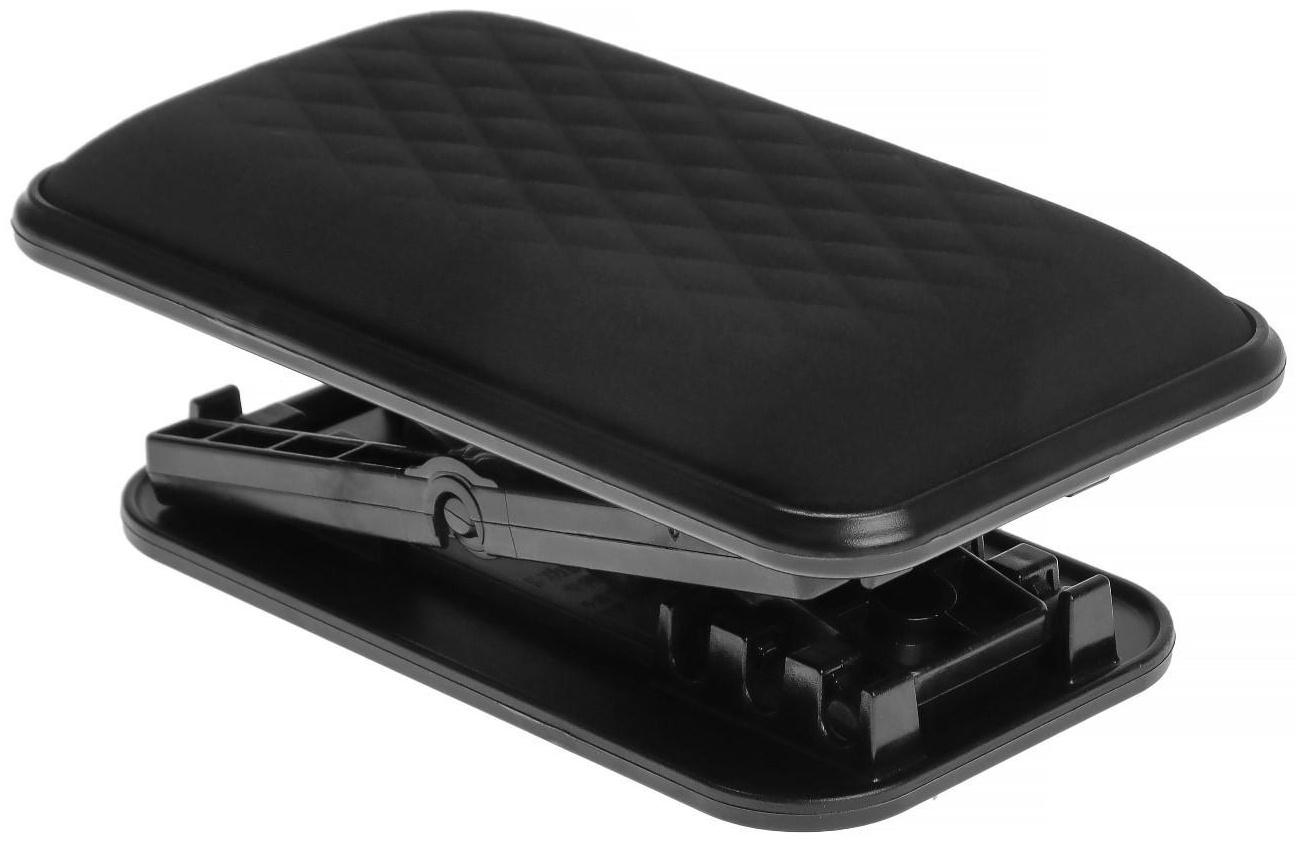 Подлокотник с регулировкой высоты 6.5-14 см, размер 13.5×8×6.5 см