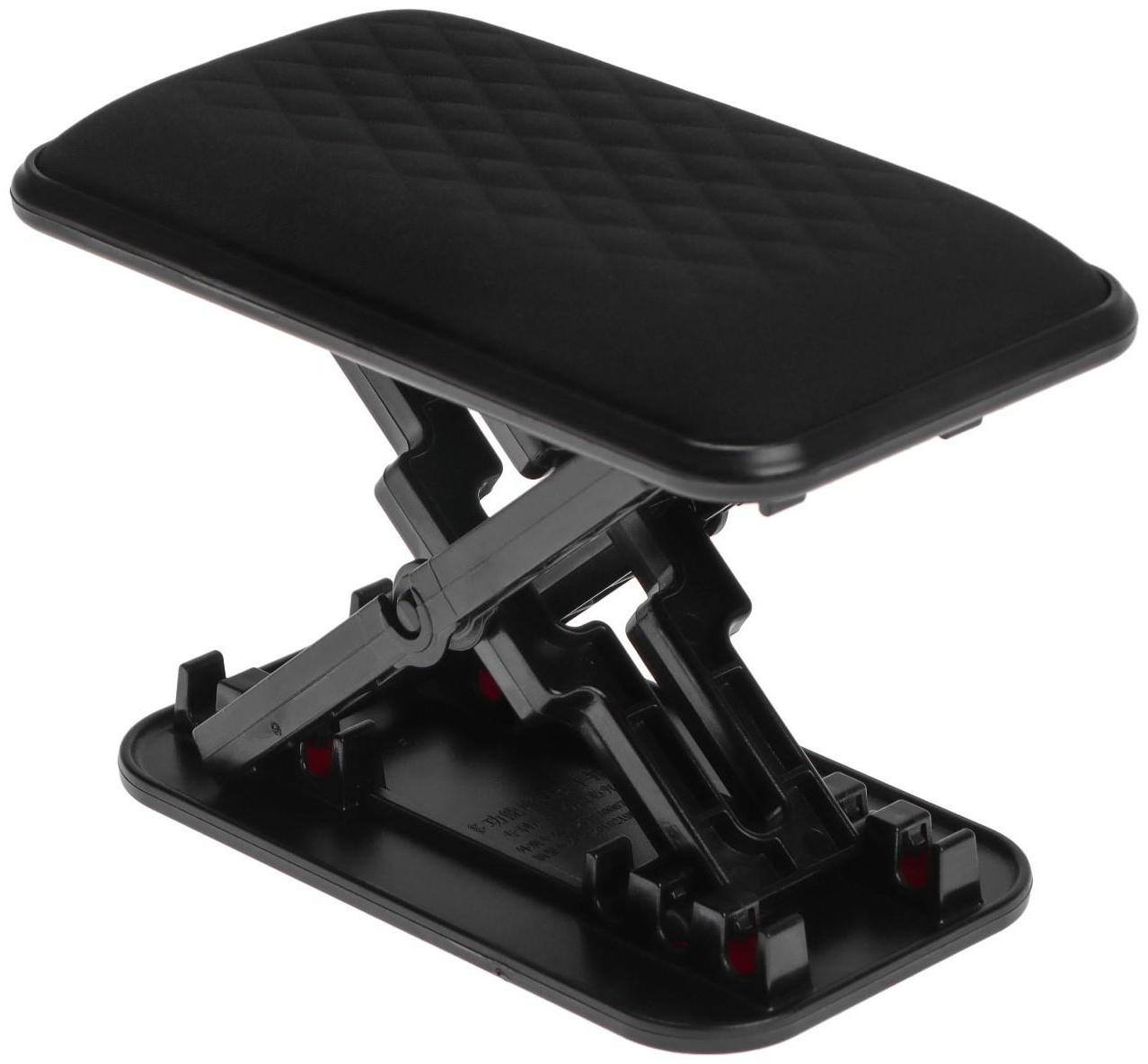 Подлокотник с регулировкой высоты 6.5-14 см, размер 13.5×8×6.5 см