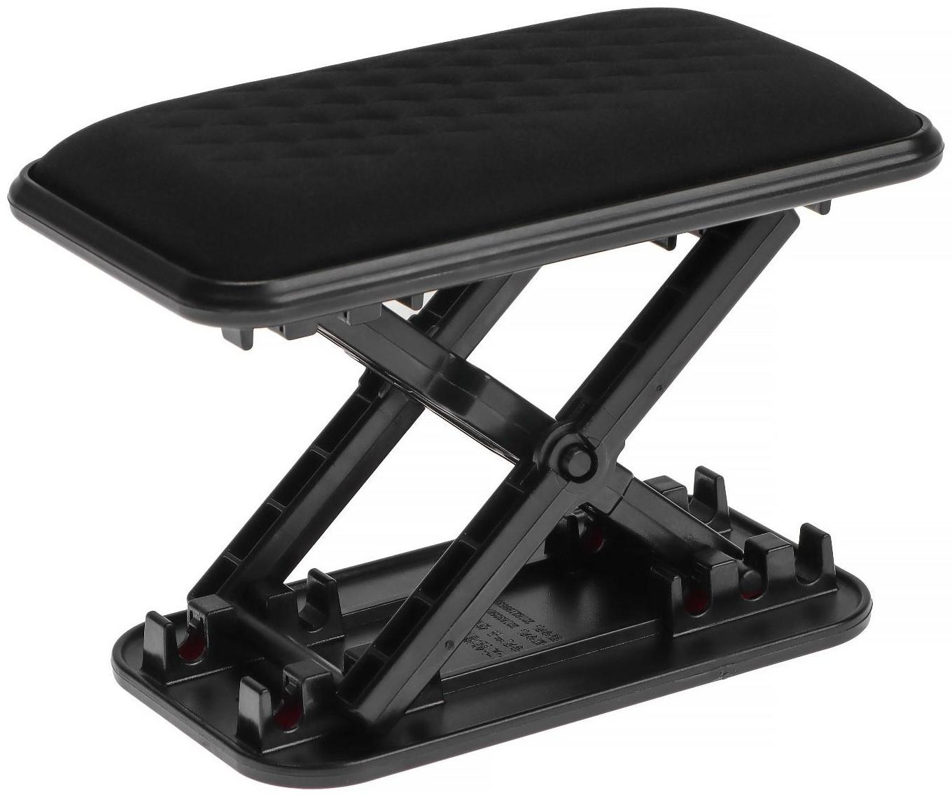 Подлокотник с регулировкой высоты 6.5-14 см, размер 13.5×8×6.5 см