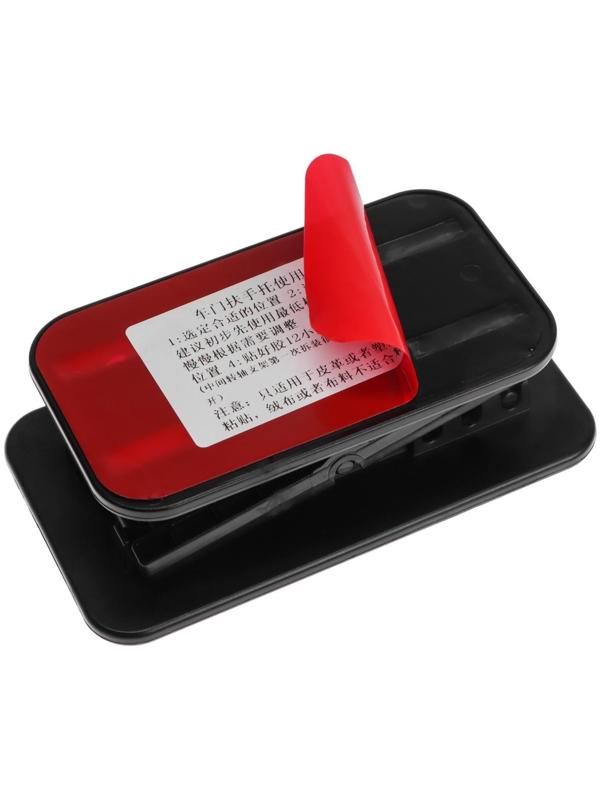 Подлокотник с регулировкой высоты 6.5-14 см, размер 13.5×8×6.5 см