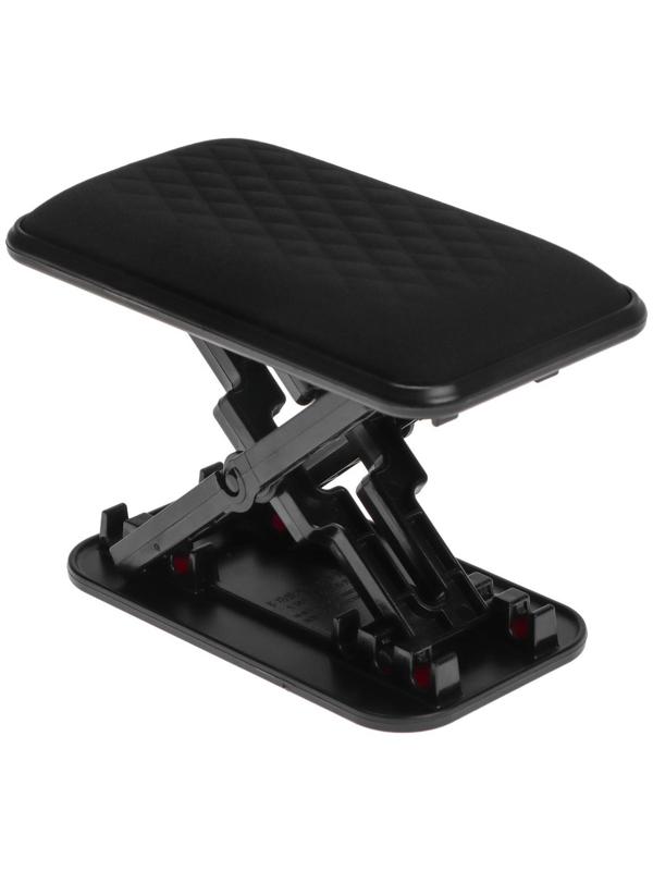 Подлокотник с регулировкой высоты 6.5-14 см, размер 13.5×8×6.5 см