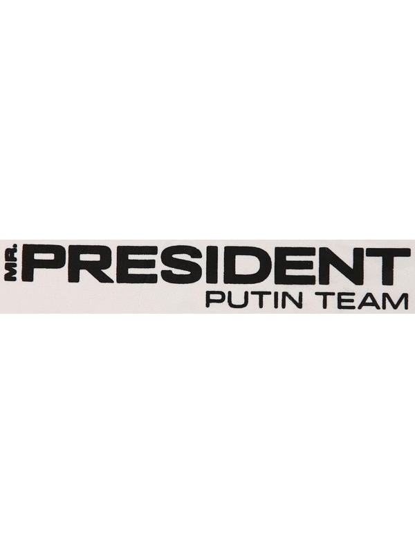 Дождевик «Mr.President», цвет белый