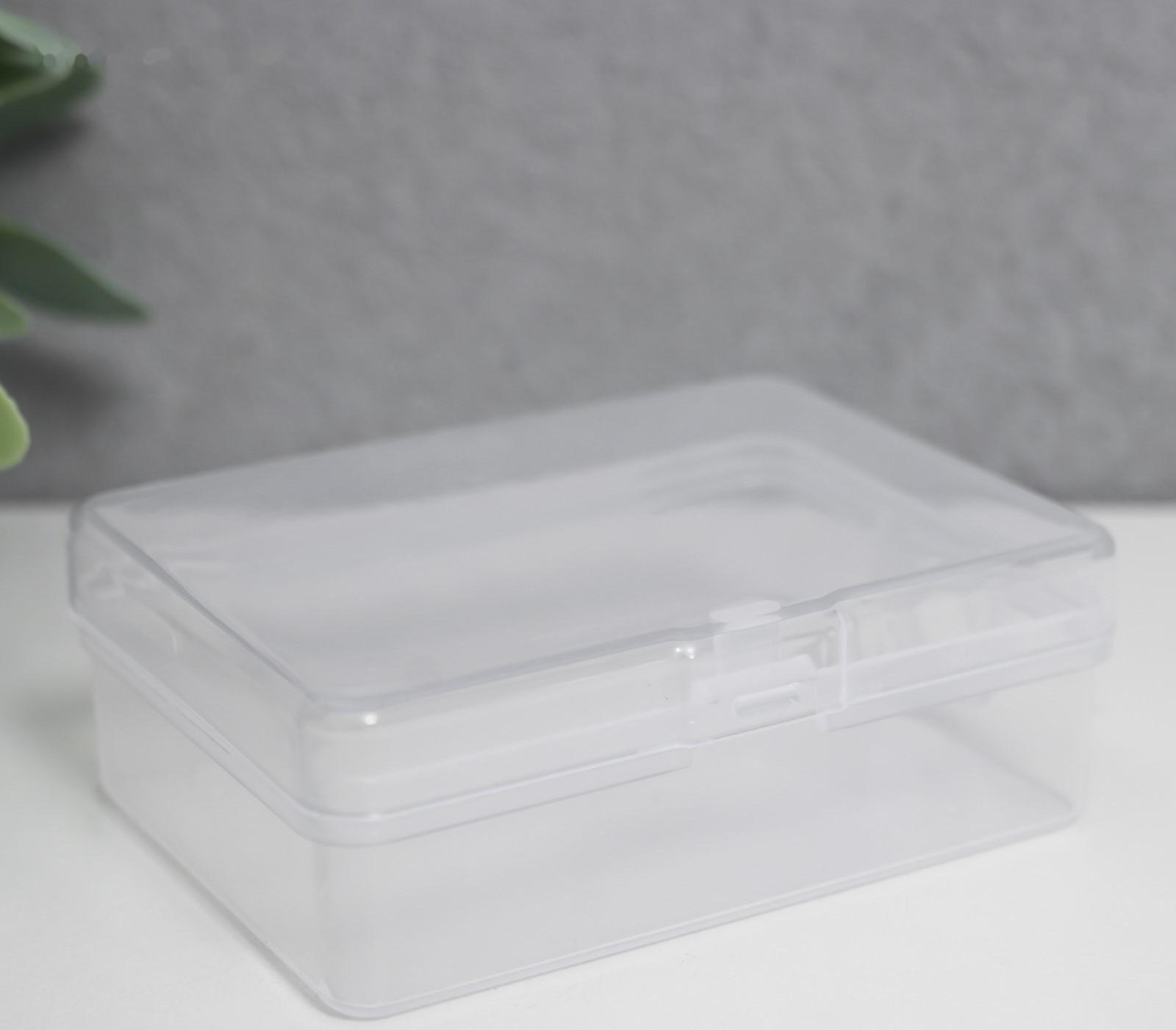 Шкатулка пластик для мелочей 