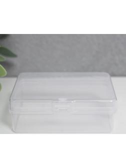 Шкатулка пластик для мелочей 