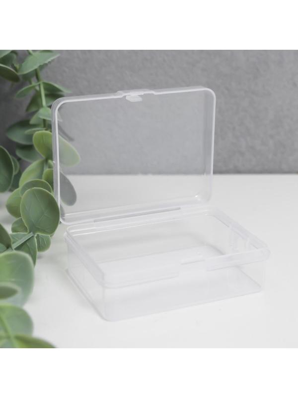 Шкатулка пластик для мелочей 