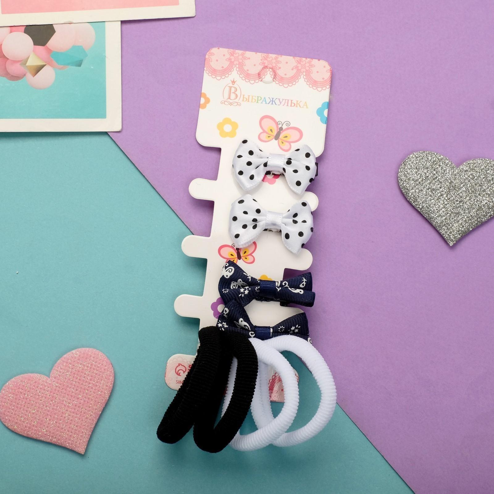 Набор для волос 