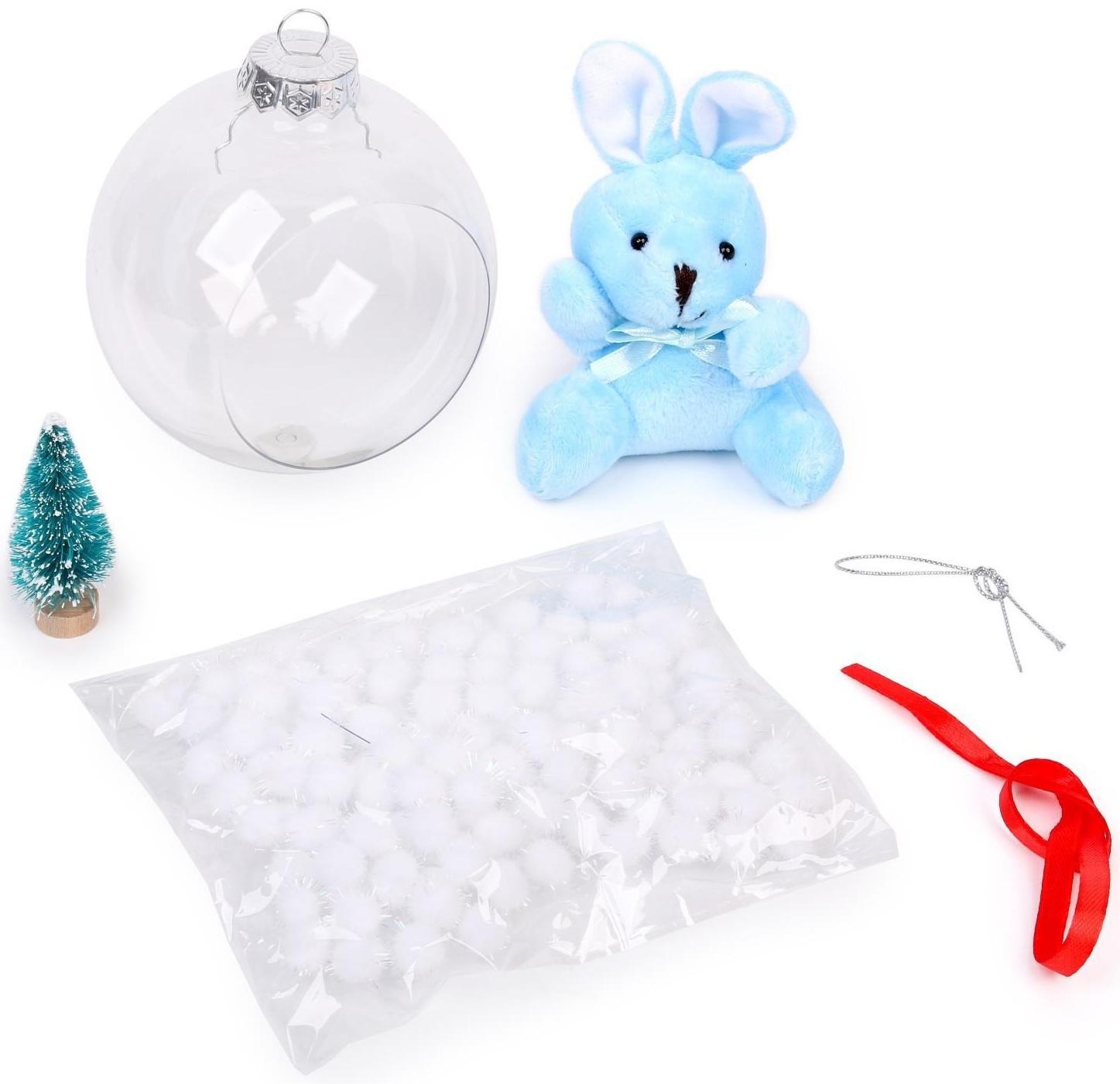 Набор для творчества «Ёлочная игрушка»