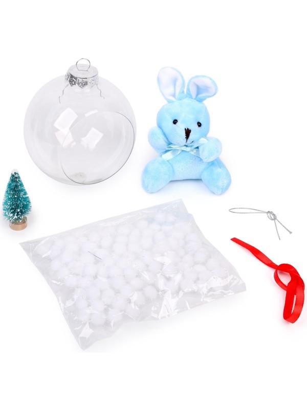 Набор для творчества «Ёлочная игрушка»