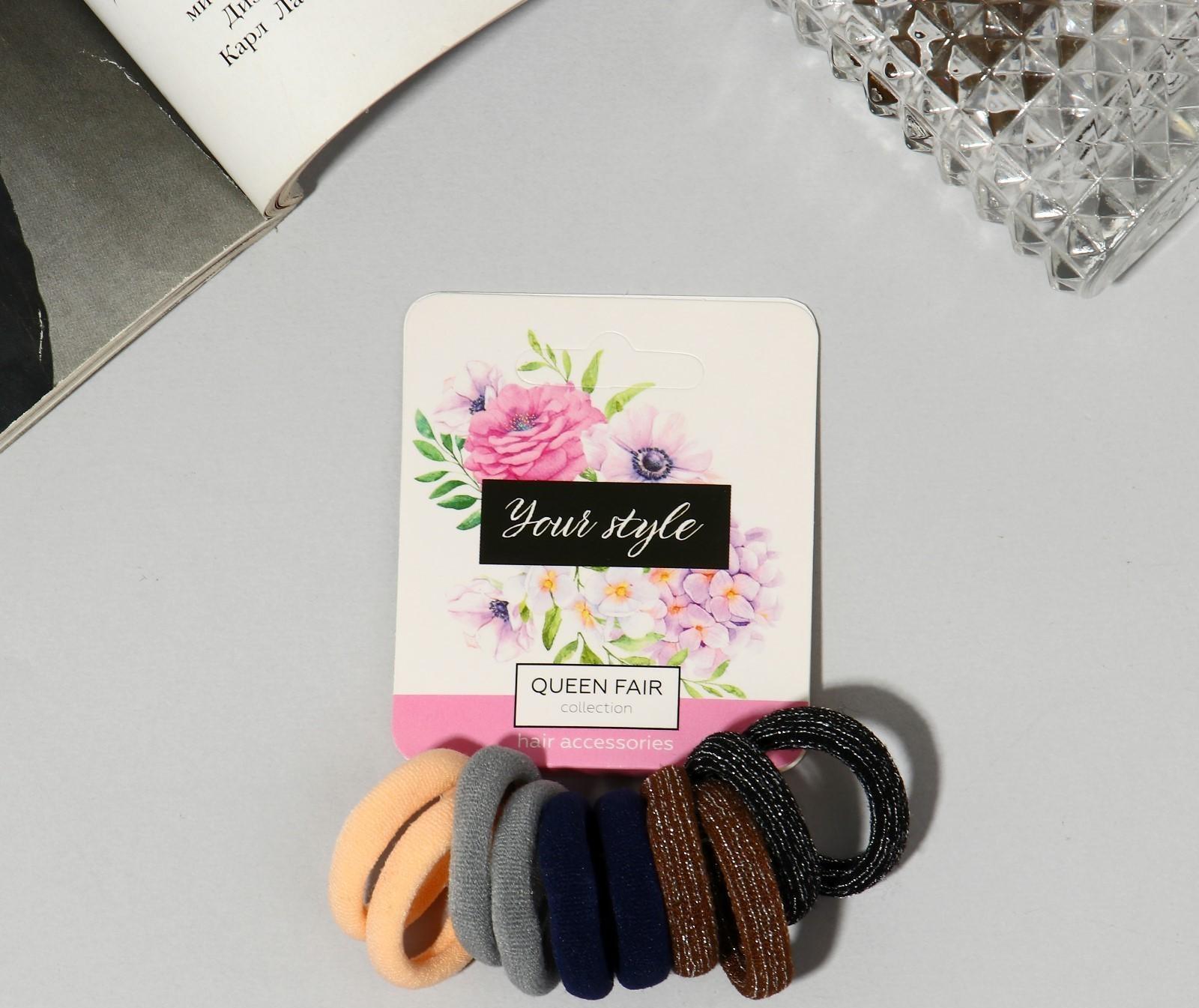 Резинка для волос 