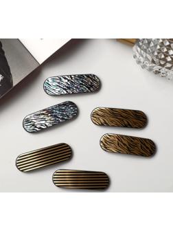 Невидимка для волос 