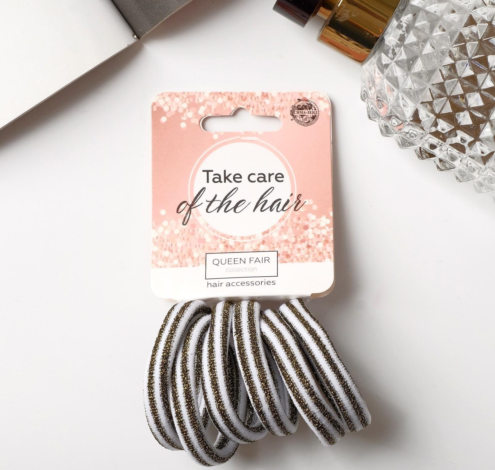 Резинка для волос 