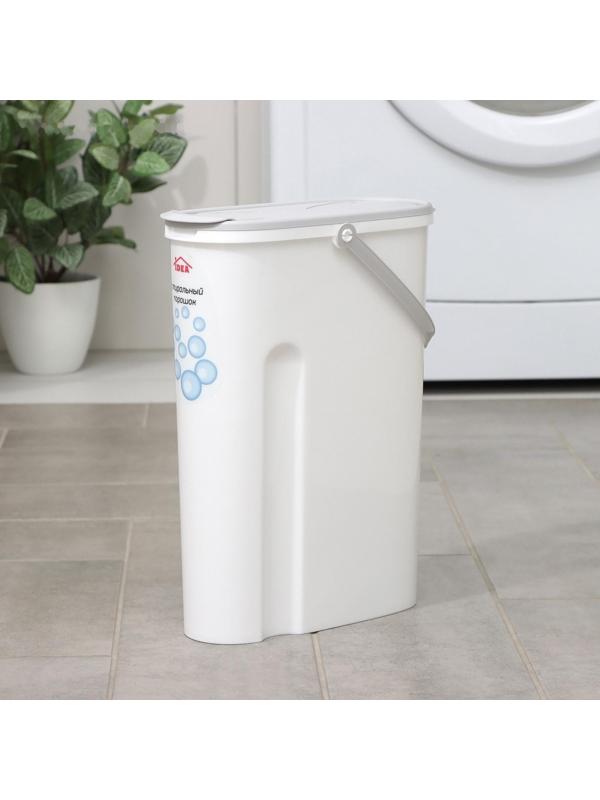 Контейнер для стирального порошка, 5 л, 11×24,6×32 см, цвет серый