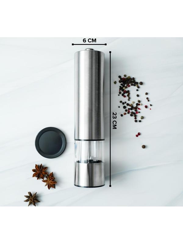 Мельница электрическая для специй Magistro Steel, с подсветкой, цвет серебряный