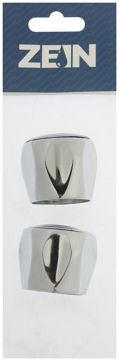 Ручка на смеситель ZEIN Z102, для кран-букс со штоком на 20 шлицов, цинк, 2шт, хром