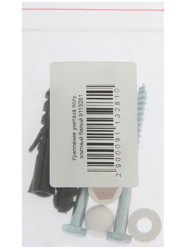 Крепление унитаза полу, элитный белый