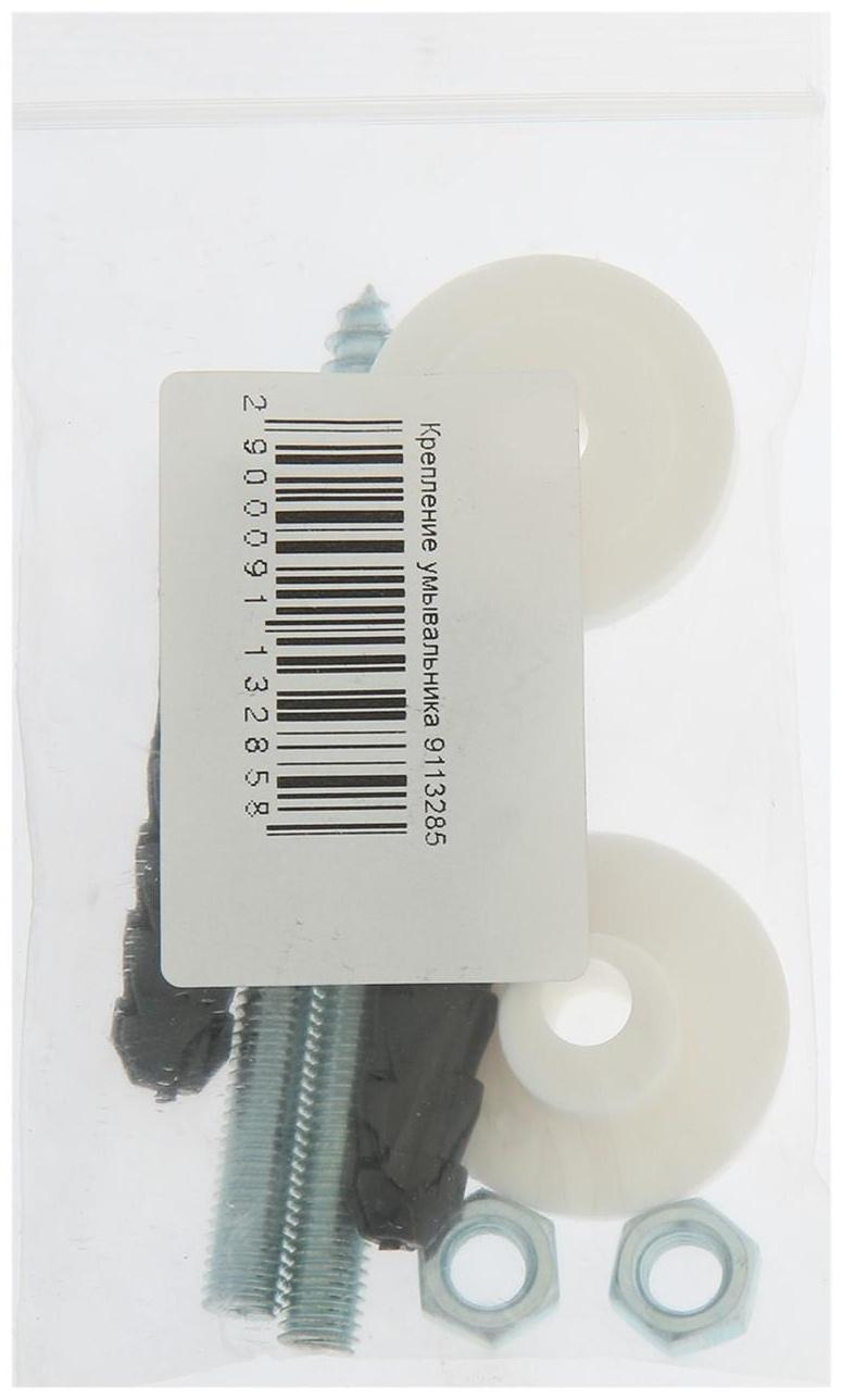 Крепление умывальника