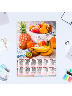 Календарь листовой 