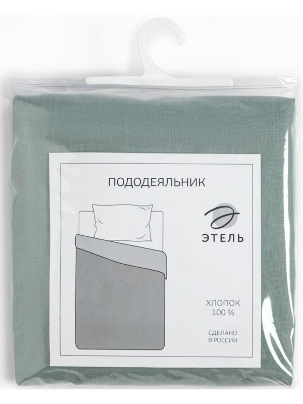 Пододеяльник Этель 145х215, цвет серо-зелёный, 100% хлопок, бязь 125г/м2