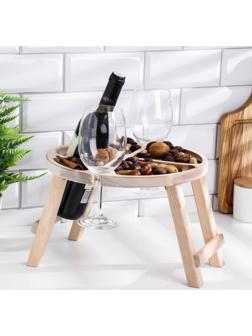 Столик - поднос с менажницей и складными ножками 