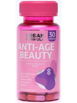 Комплекс для молодости и красоты Urban Formula, Anti-Age Beauty, 30 капсул