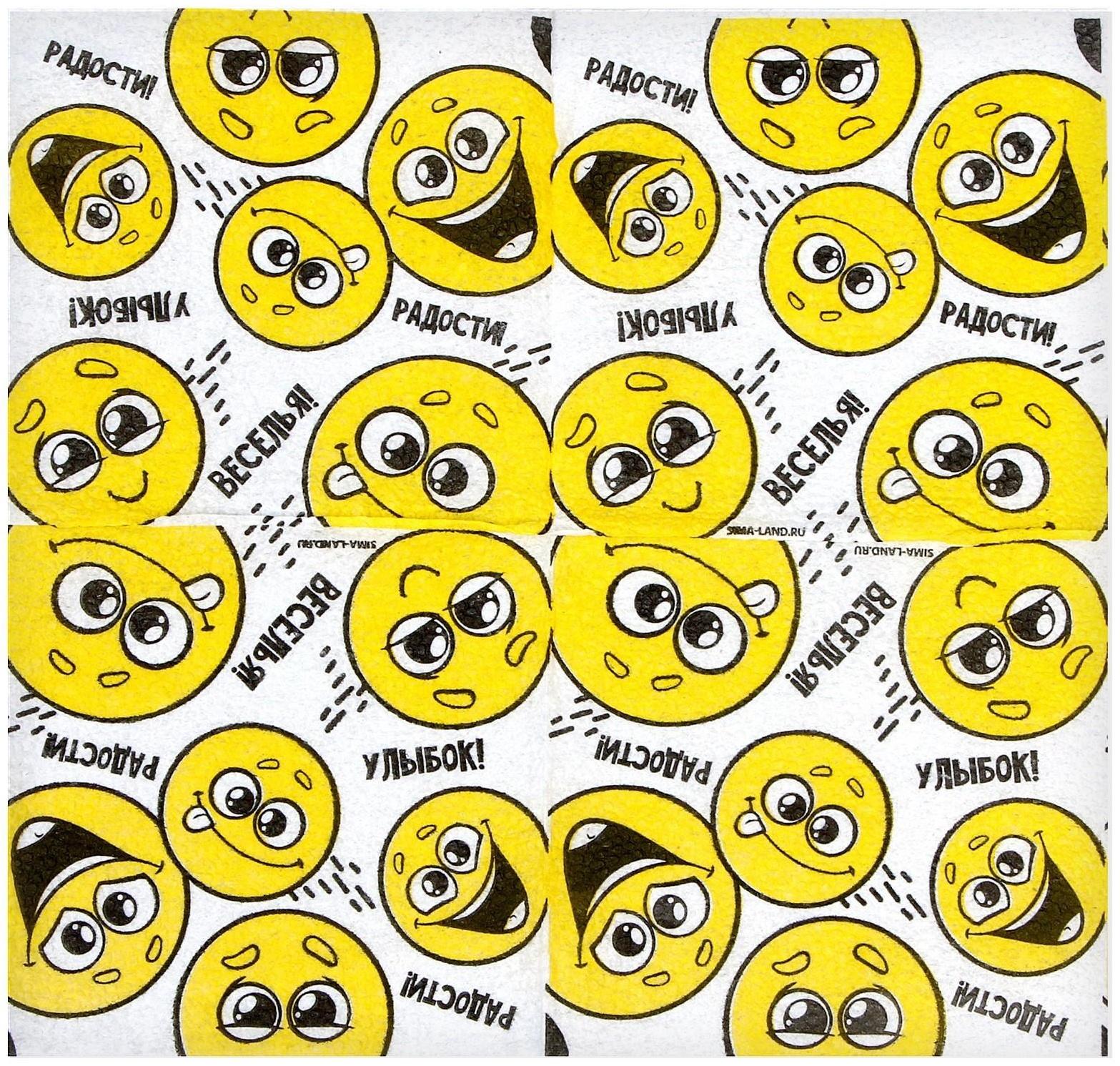 Салфетки бумажные однослойные 