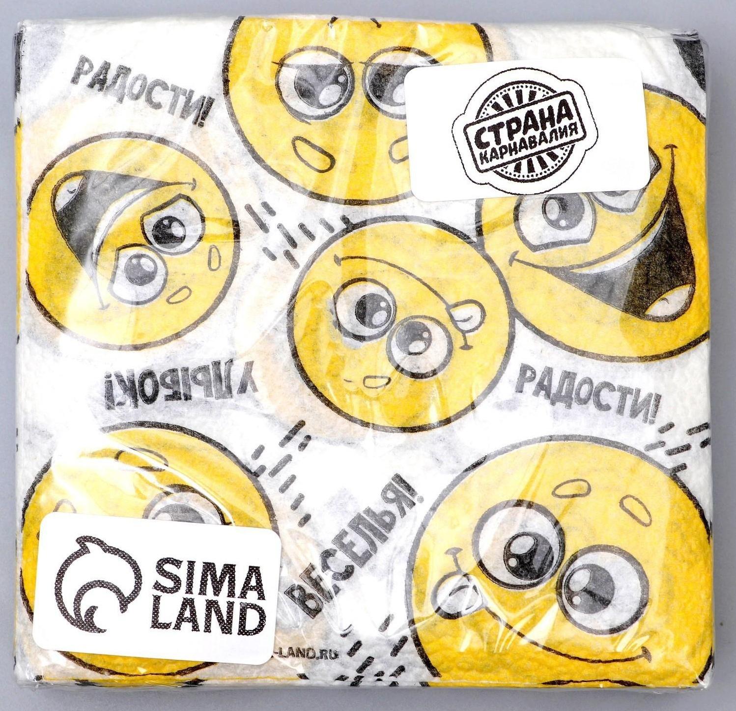 Салфетки бумажные однослойные 