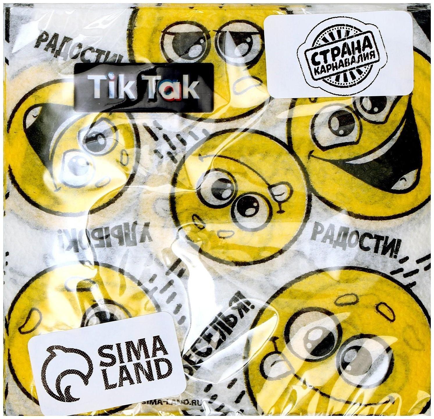 Салфетки бумажные однослойные 