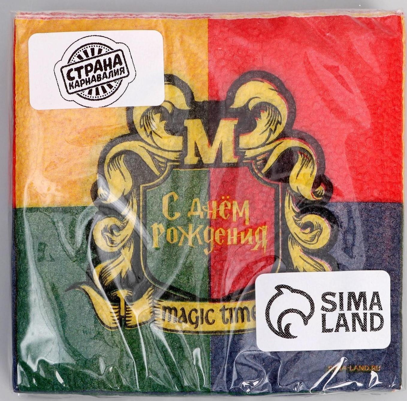 Салфетки бумажные однослойные 