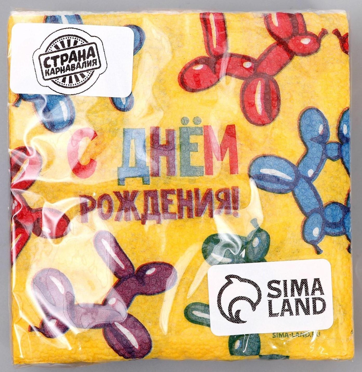 Салфетки бумажные однослойные 