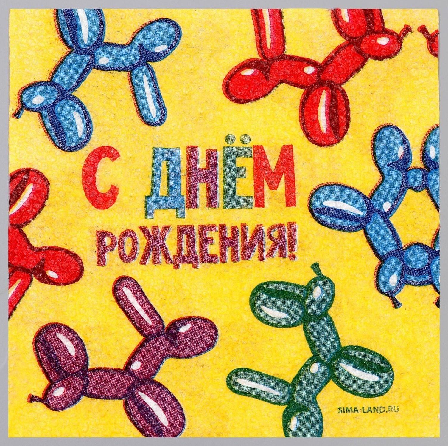 Салфетки бумажные однослойные 