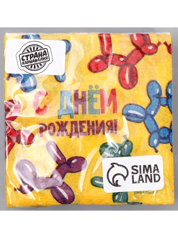 Салфетки бумажные однослойные 