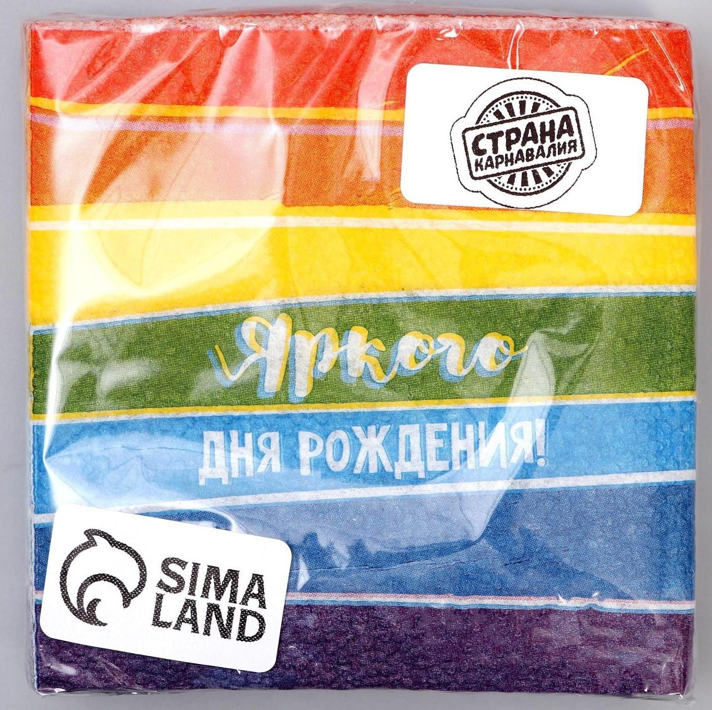 Салфетки бумажные однослойные 