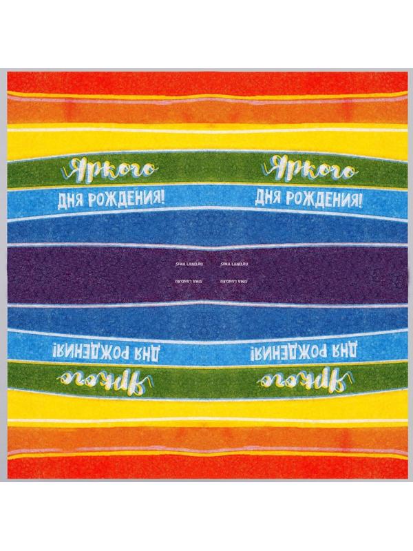 Салфетки бумажные однослойные 