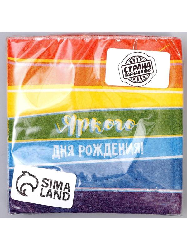 Салфетки бумажные однослойные 