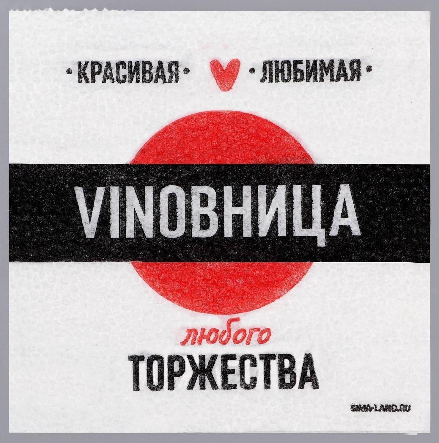 Салфетки бумажные однослойные 