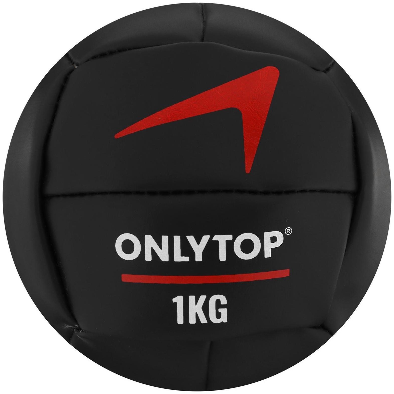 Медицинбол ONLYTOP, 1 кг, d=14 см