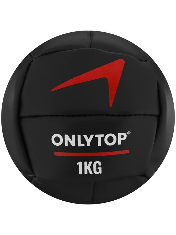 Медицинбол ONLYTOP, 1 кг, d=14 см