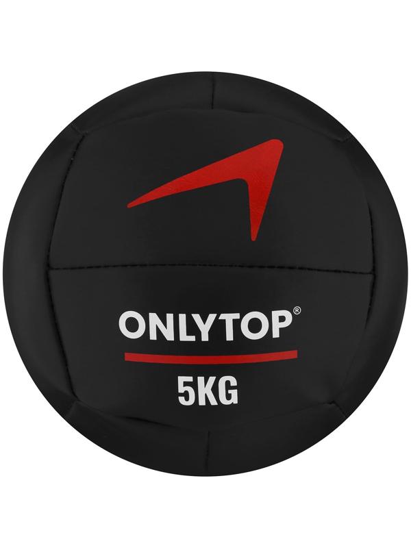 Медицинбол ONLYTOP, 5 кг, d=24 см