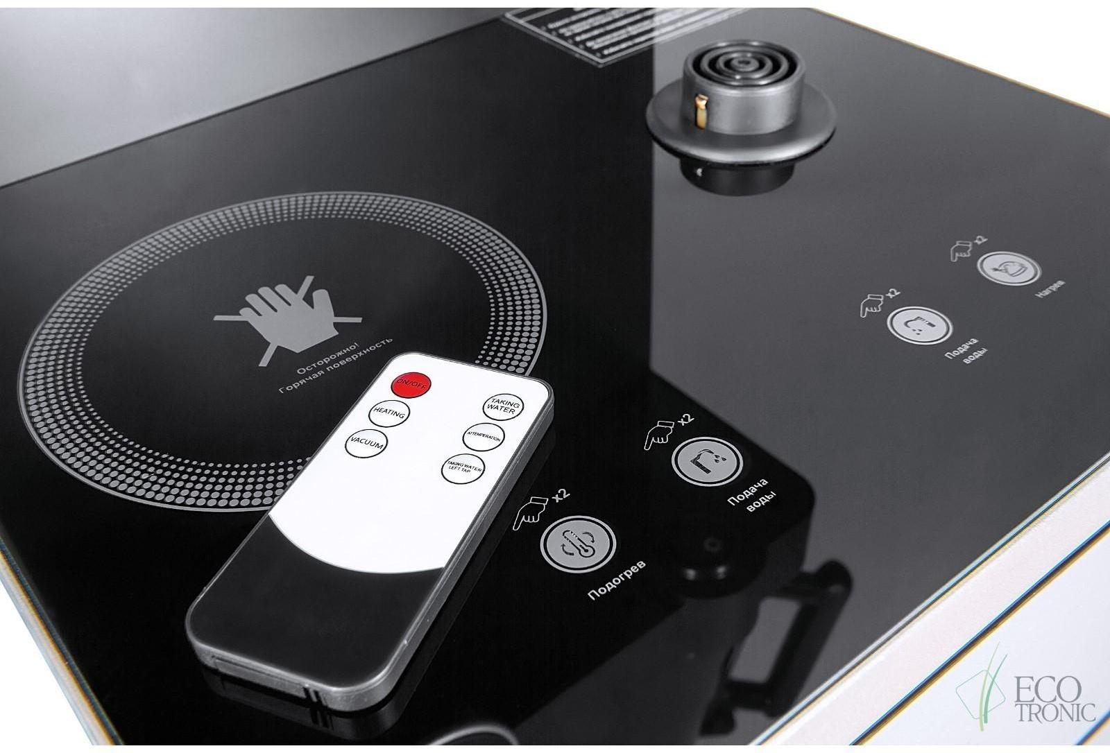 Кулер с чайным столиком Ecotronic TB12-LNR, только нагрев, 1000 Вт, золотой