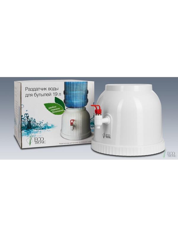 Раздатчик воды Ecotronic L2-WD, под бутыль 19 л, без нагрева и охлаждения, белый