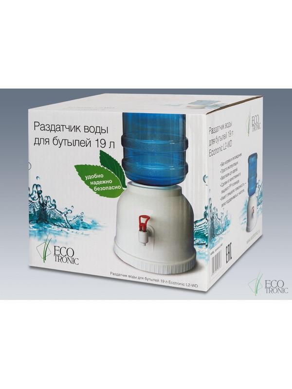 Раздатчик воды Ecotronic L2-WD, под бутыль 19 л, без нагрева и охлаждения, белый