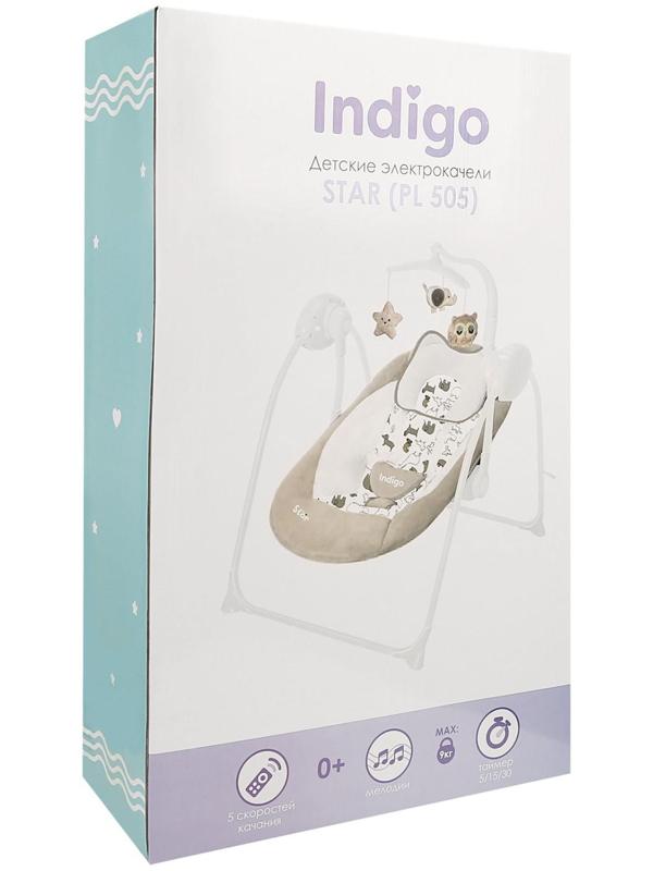 Электронные качели STAR, серый, с адаптером, п/у, 12мелодий., 5 скоростей, москитка