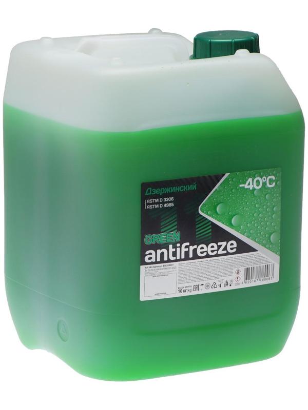 Антифриз Дзержинский зеленый, 10 кг