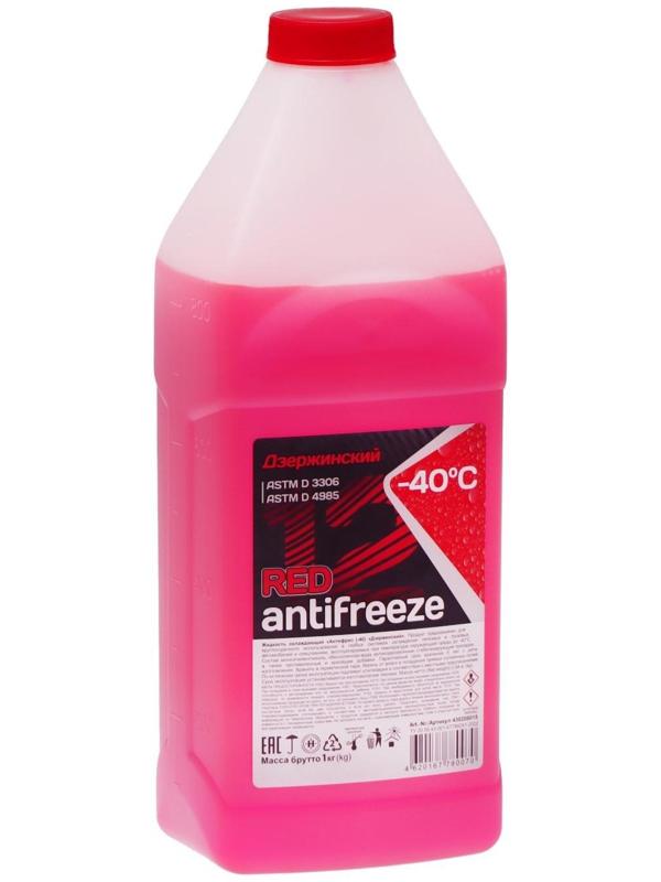 Антифриз Дзержинский красный, 1 кг