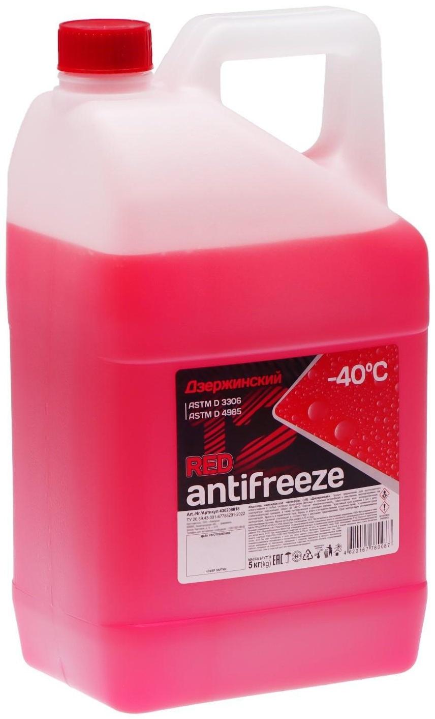 Антифриз Дзержинский красный, 5 кг
