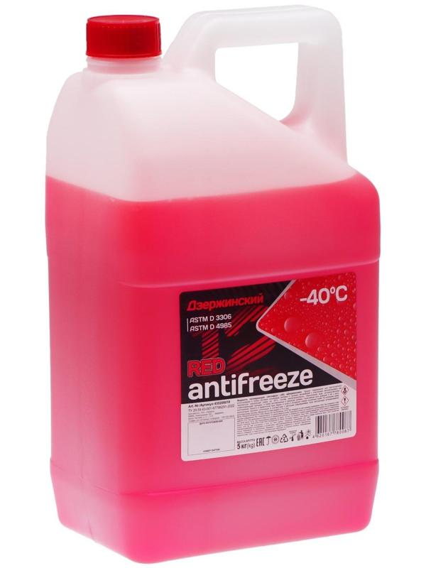Антифриз Дзержинский красный, 5 кг
