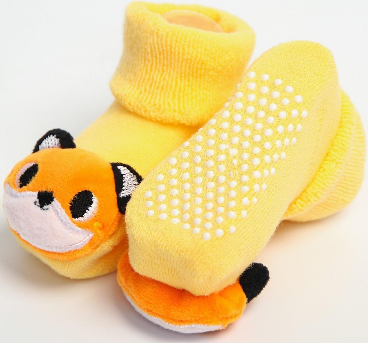 Набор носочки - погремушки «Лисята», 2 шт