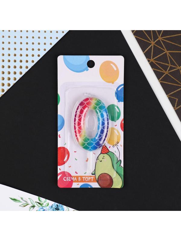 Свеча в торт цифра «0», разноцветная